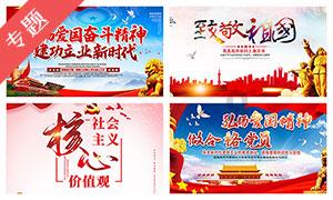 神枪少年无敌版
